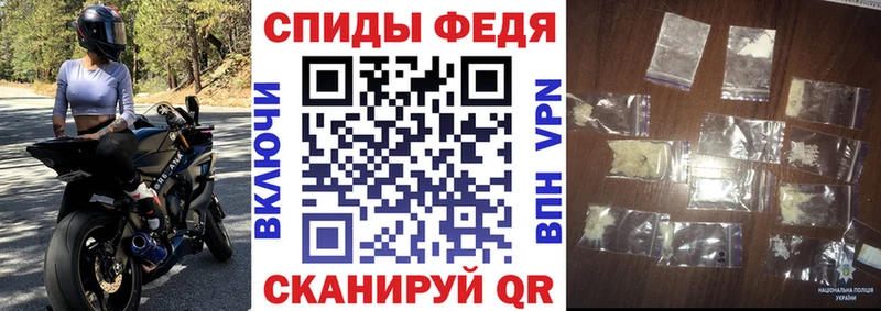 Амфетамин Розовый  магазин    Инта 