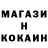 КЕТАМИН VHQ ABS0LYT