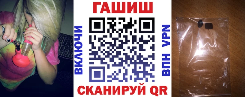 OMG сайт Инта Гашиш 40% ТГК
