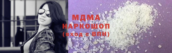 кокс Верхнеуральск