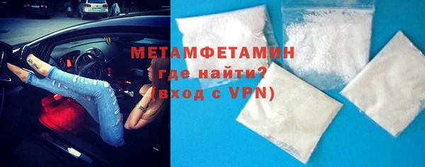 Альфа ПВП Вяземский