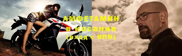 mdma Володарск