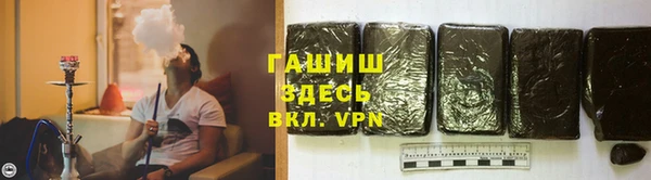 стаф Вязники