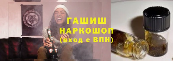 mdma Володарск