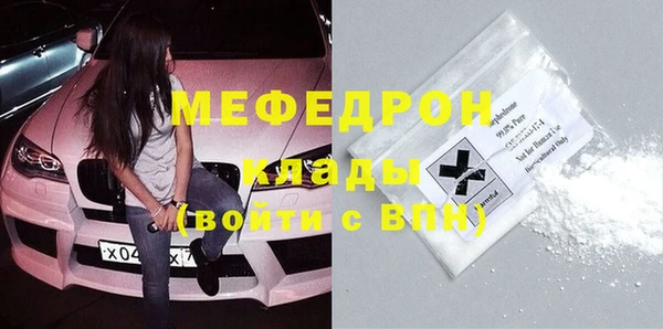 Альфа ПВП Вяземский