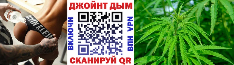 Конопля AK-47  Инта 